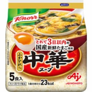 味の素  クノール中華スープ  29g