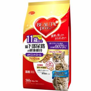 日本ペットフード  ビューティープロ キャット 猫下部尿路の健康維持 １１歳以上  ５６０ｇ