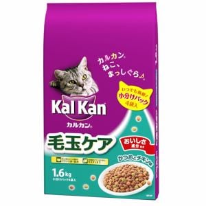 マースジャパンリミテッド ＫＤＮ２３ カルカンドライ 毛玉ケア かつおとチキン味  １．６ｋｇ