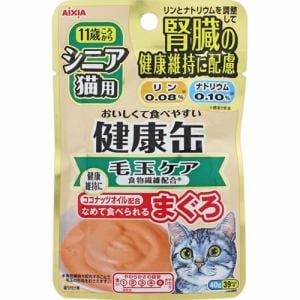 アイシア シニア猫用 健康缶パウチ 食物繊維プラス 40g ヤマダウェブコム