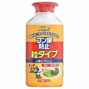 ジョンソン JP フン尿防止 粒タイプ 450g