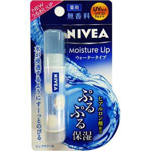 ニベア モイスチャーリップ ウォータータイプ 無香料 3 5g ヤマダウェブコム