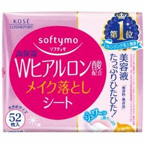 ソフティモ　メイク落としシート(H)　b　(ヒアルロン酸)　つめかえ　(52枚入り)