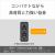[推奨品]ソニー　SRS-XE300　HC　ワイヤレスポータブルスピーカー　ライトグレー