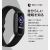 Fitbit　FB424BKBK-FRCJK　トラッカー　Fitbit　Inspire　3　ミッドナイトゼン／ブラック