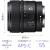 ソニー　SEL15F14G　一眼カメラ用レンズ　デジタル一眼カメラα[Eマウント]用レンズ　E　15mm　F1.4　G