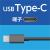 ミヨシ　UMF-06／BK　USB　Type-Cデジタルマイクロホン　平型無指向性タイプ