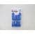 モリシタ(株)　のびのびまくらカバー　幅広・抗菌防臭加工タイプ　ボトルズ　ブルー