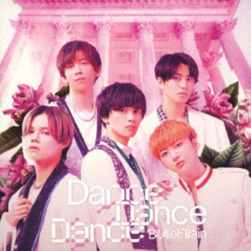 CD】超特急 ／ Dance Dance Dance(通常盤) | ヤマダウェブコム