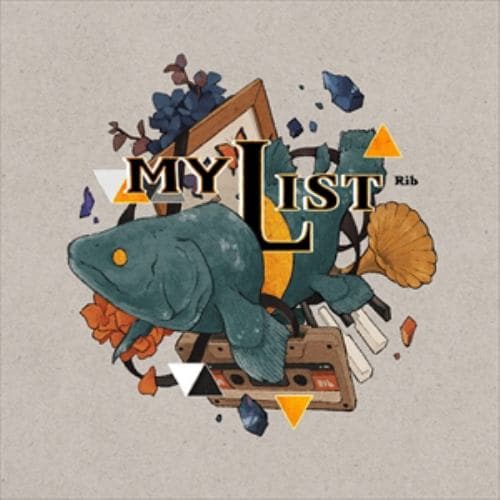 【CD】りぶ ／ MYLIST(通常盤)