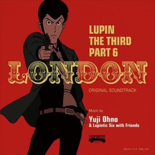 【CD】ルパン三世 PART6 オリジナル・サウンドトラック1『LUPIN THE THIRD PART6～LONDON』