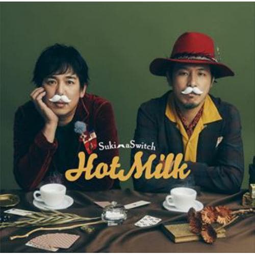 【CD】スキマスイッチ ／ Hot Milk(通常盤)