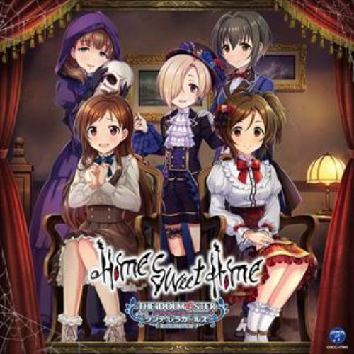 【CD】THE IDOLM@STER CINDERELLA GIRLS STARLIGHT MASTER GOLD RUSH! 11 Home Sweet Home