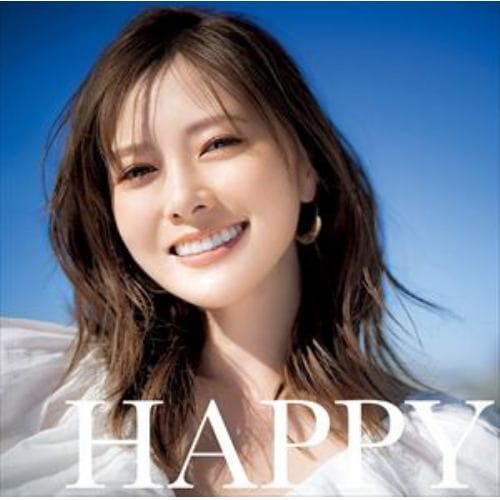 【CD】HAPPY ～たまには大人をサボっちゃお?～ mixed by DJ和