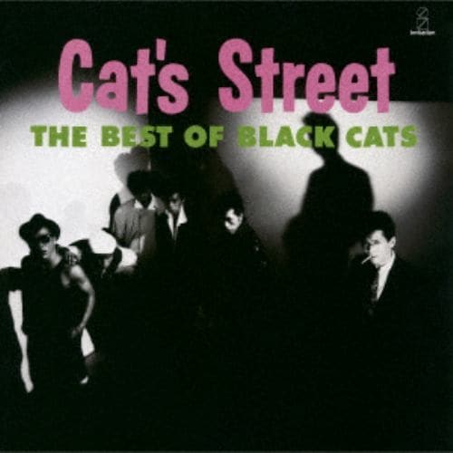 【CD】BLACK CATS ／ CAT'S STREET(2021 Remaster)(紙ジャケット仕様)