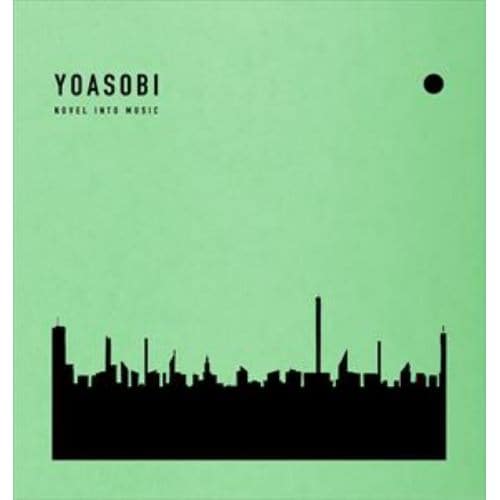 【CD】YOASOBI ／ THE BOOK 2(完全生産限定盤)
