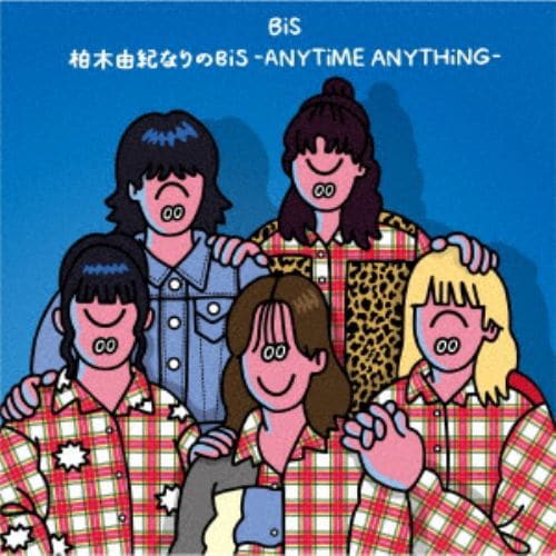 【CD】柏木由紀なりのBiS-ANYTiME ANYTHiNG