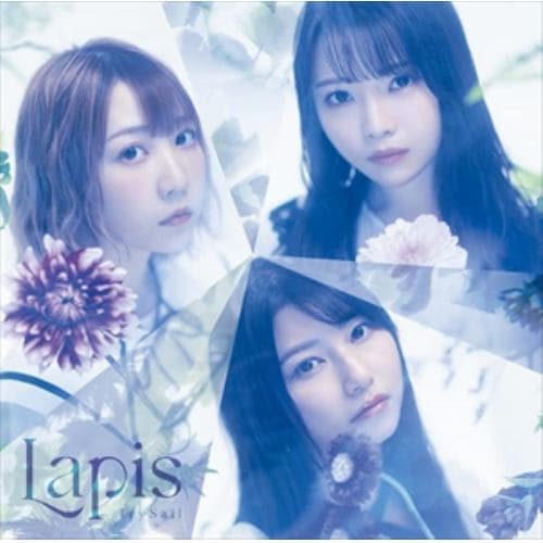 【CD】TrySail ／ Lapis