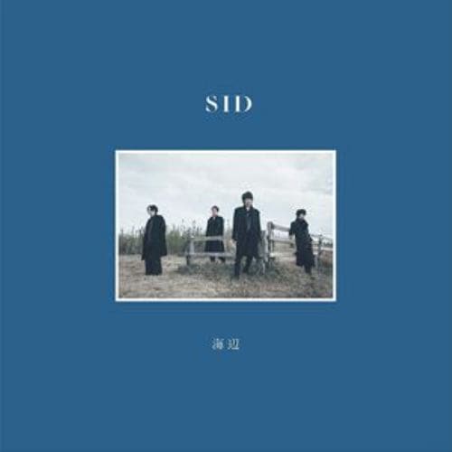 【CD】シド ／ 海辺(初回生産限定盤)(Blu-ray Disc付)