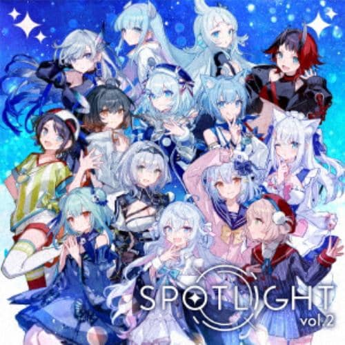 【CD】SPOTLIGHT vol.2