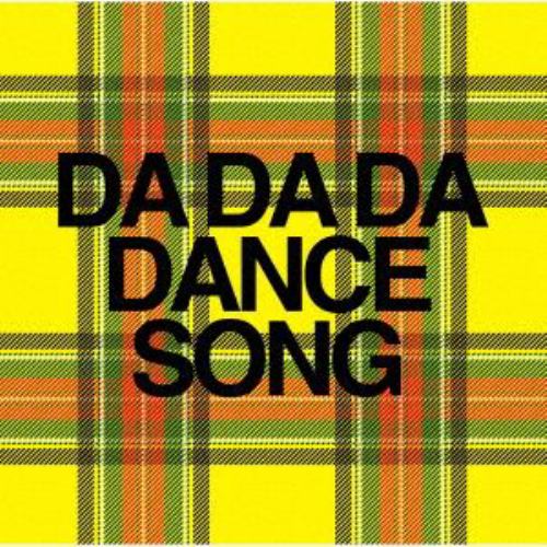 【CD】BiS ／ DA DA DA DANCE SONG(通常盤)