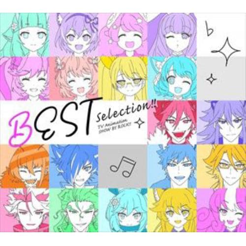 【CD】TVアニメ「SHOW BY ROCK!!」BEST Selection!!