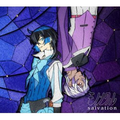 【CD】モノンクル ／ Salvation(期間生産限定アニメ盤)