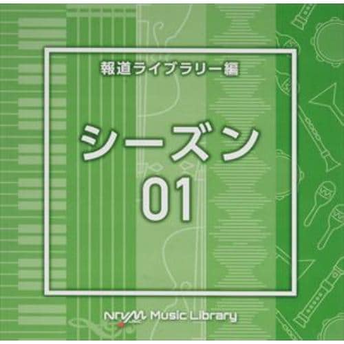 CD】NTVM Music Library 報道ライブラリー編 シーズン01 | ヤマダウェブコム