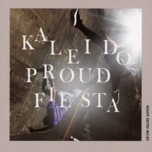 【CD】UNISON SQUARE GARDEN ／ kaleido proud fiesta(通常盤)
