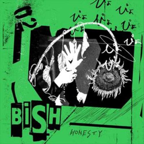 【CD】BiSH ／ ぴょ