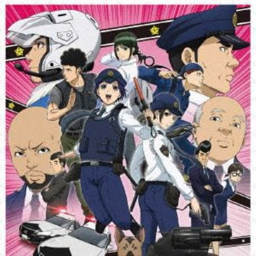 【CD】TVアニメ「ハコヅメ～交番女子の逆襲～」オリジナルサウンドトラック