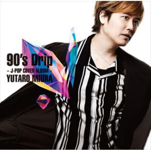 【CD】三浦祐太朗 ／ 90's Drip- J-POP COVER ALBUM -