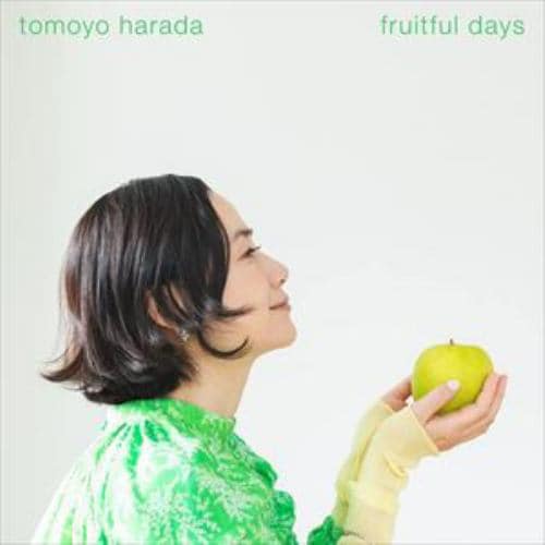 【CD】原田知世 ／ fruitful days(通常盤)