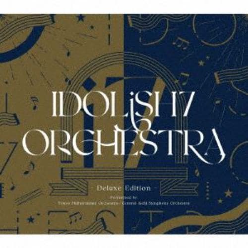 【CD】アイドリッシュセブン オーケストラ CD BOX -Deluxe Edition-(完全生産限定盤)
