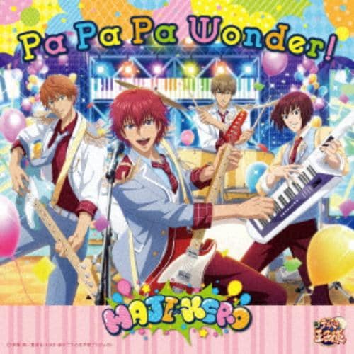 【CD】HAJI-KERO ／ Pa Pa Pa Wonder!(Blu-ray Disc付)