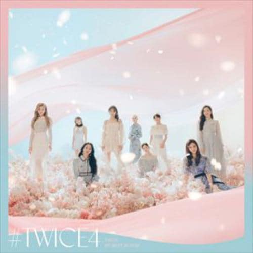 CD】TWICE ／ #TWICE4(通常盤) | ヤマダウェブコム