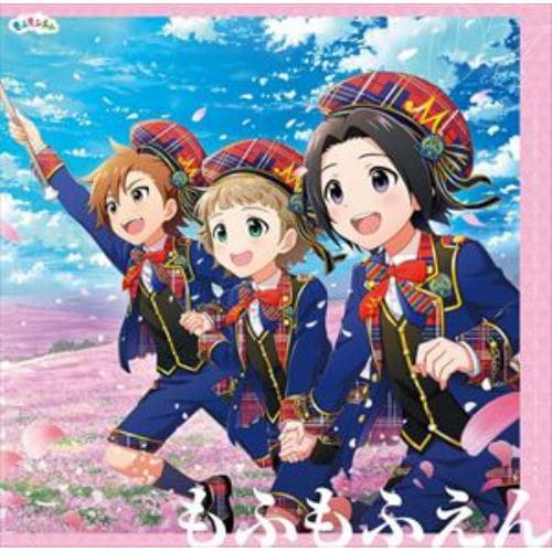 【CD】THE IDOLM@STER SideM GROWING SIGN@L 07 もふもふえん