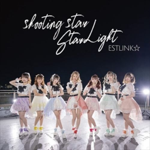 【CD】ESTLINK☆ ／ shooting star／Star Light[TypeA]