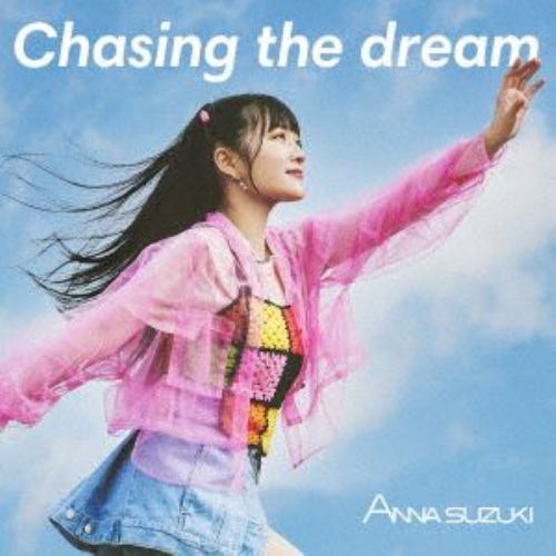 【CD】鈴木杏奈 ／ Chasing the dream(DVD付)