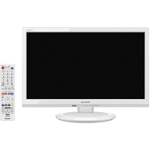 SHARP AQUOS 液晶カラーテレビ 2T-C19AD-W取説付 ホワイト韓国インテリア