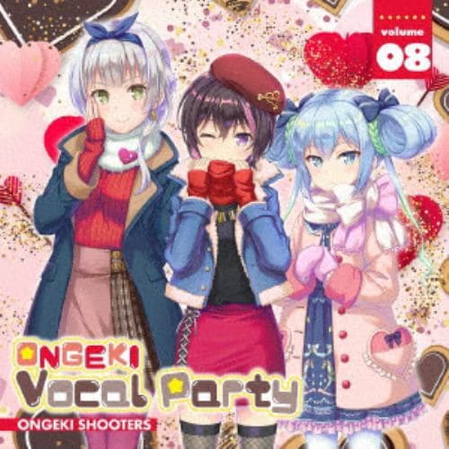 【CD】ONGEKI Vocal Party 08