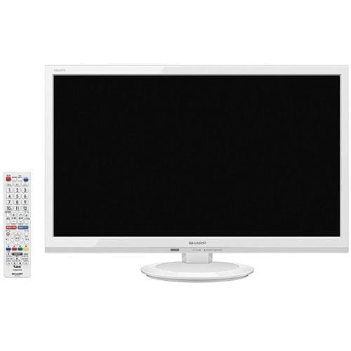 シャープ 2T-C24AD-W AQUOS(アクオス) 24V型地上・BS・110度 ...