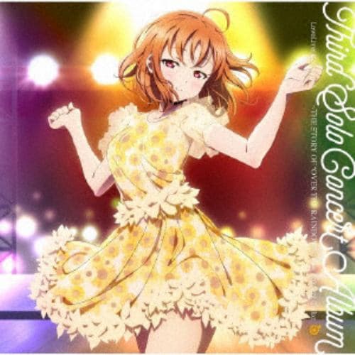 【CD】LoveLive! Sunshine!! Takami Chika Third Solo Concert Album ～THE STORY OF 