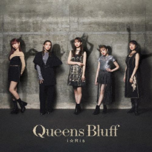【CD】i☆Ris ／ Queens Bluff(DVD付)