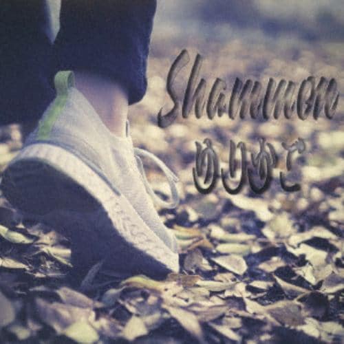 【CD】Shammon ／ ゆりかご