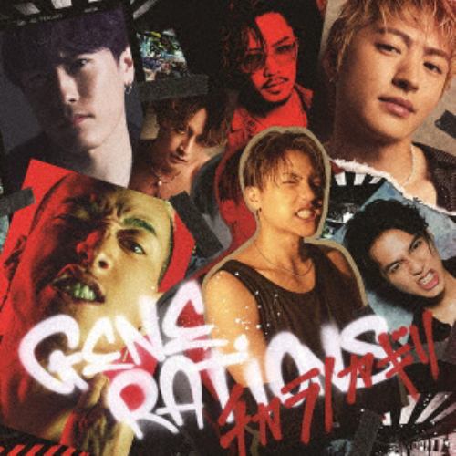 【CD】GENERATIONS from EXILE TRIBE ／ チカラノカギリ(Type-B)(DVD付)