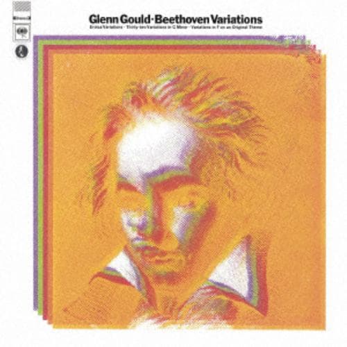 【CD】ベートーヴェン：変奏曲集(32の変奏曲／6つの変奏曲／エロイカ変奏曲)