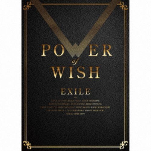 【CD】EXILE ／ POWER OF WISH(2Blu-ray Disc付)