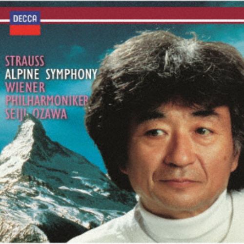 【CD】R.シュトラウス：アルプス交響曲 他