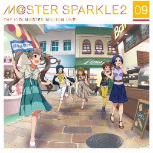 【CD】THE IDOLM@STER MILLION LIVE! M@STER SPARKLE2 09